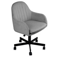 Настоящее фото товара Кресло Сета, пятилучие, светло-серый, черный, велюр, произведённого компанией ChiedoCover