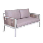 Фотография товара Сан Ремо диван 2-местный плетеный из роупа, серо- коричневый от компании ChiedoCover.