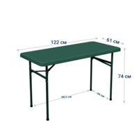 Фотография товара Стол складной Виктория 120 зеленый от компании ChiedoCover.