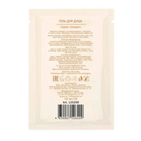 Фотография товара Гель для душа одноразовый GRASS SARGAN, 10 мл от компании ChiedoCover.