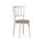 Настоящее фото товара Деревянный стул Айра бежевый / слоновая кость, произведённого компанией ChiedoCover