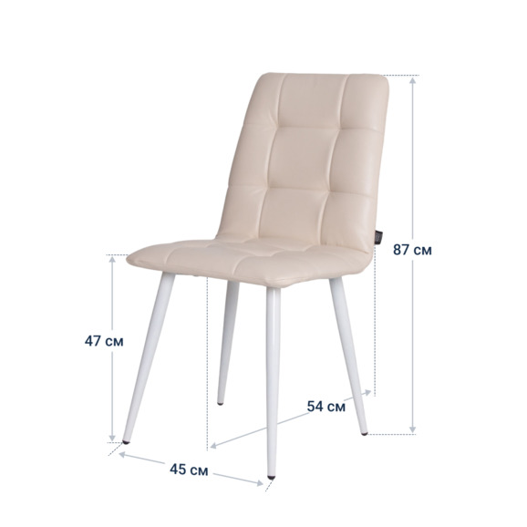 Стул Olys, кожзам Марвелл крем, ножки металл 32*18 RAL 9003 муар - фото 4