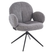 Фотография товара Стул кухонный Oracle, поворотный, серый, черный от компании ChiedoCover.