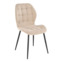 Настоящее фото товара Стул кухонный Dune, бежевый, черный, произведённого компанией ChiedoCover