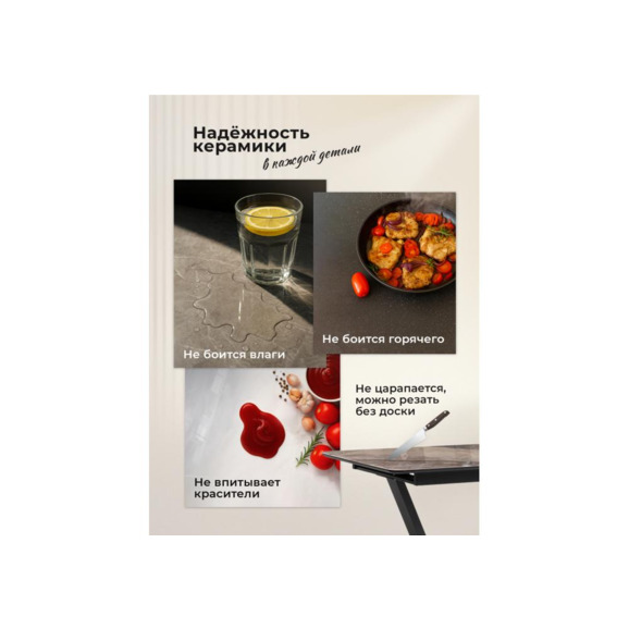 Керамический стол Барел 110 avenue grey sahara / черный Керамический стол Барел 110 avenue grey sahara / черный - фото 7