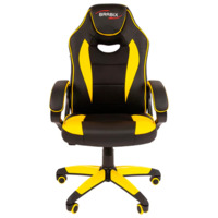 Фотография товара Кресло компьютерное Mergence, черный, желтый от компании ChiedoCover.