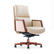 Фотография Кресло Franco, светло-бежевый Фотография товара Кресло Franco, светло-бежевый от компании ChiedoCover.