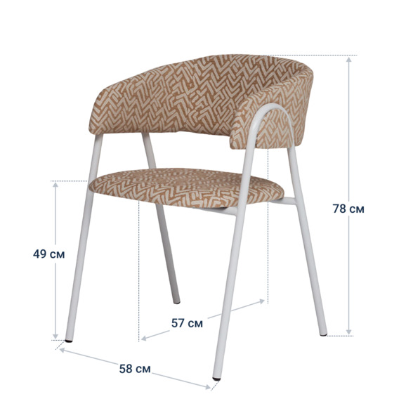 Стул Gabana, шенилл VIOLA, каркас сталь Стул Gabana, шенилл VIOLA, каркас сталь - фото 4