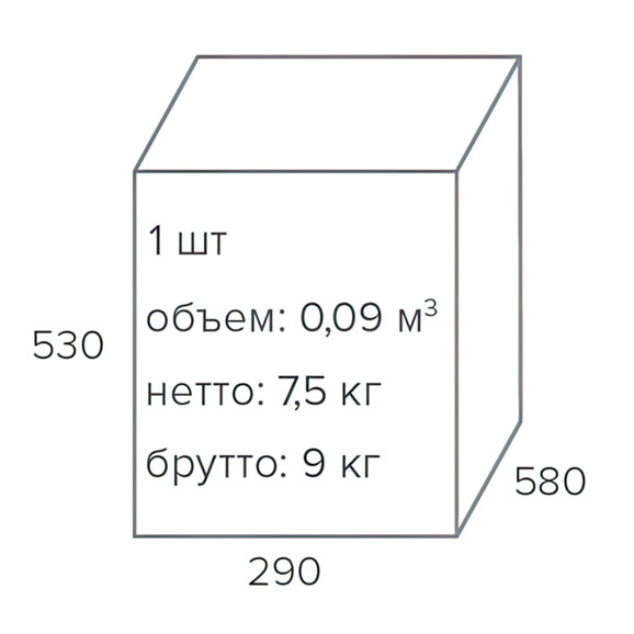 Кресло детское Kids 102 Ткань Оранжевый - фото 5