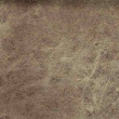 Стул Вилла, ножки коричневые, бежевая экокожа - обивка в цвете ecru