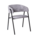 серый