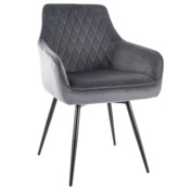 Фотография товара Стул кухонный Poly, поворотный, серый, черный от компании ChiedoCover.