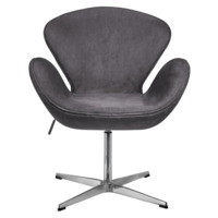 Фотография товара Кресло Swan style chair, тёмно-серый, искусственная замша от компании ChiedoCover.