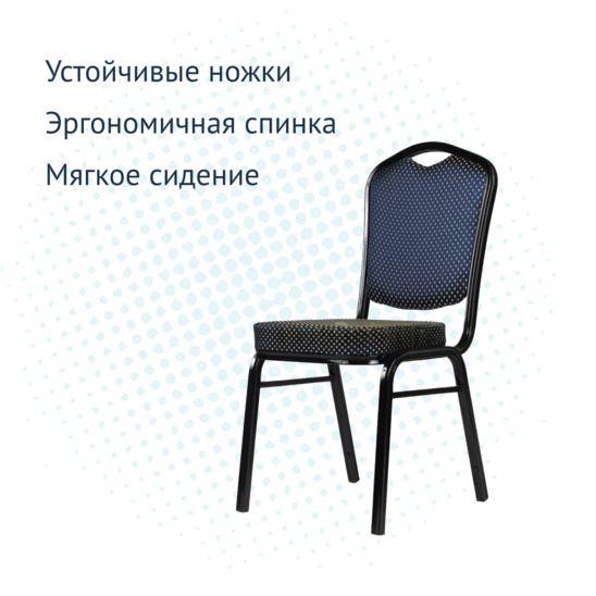 Браун 25мм - алюминиевый каркас, черный, синяя корона - фото 3