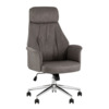 Кресло офисное Neo, серый, экокожа Кресло офисное Neo, серый, экокожа