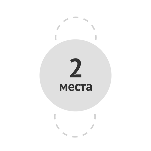 Столик барный БМА24 - фото 5