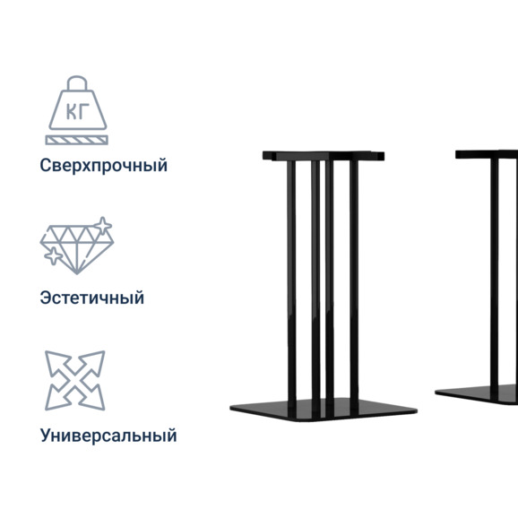 Подстолье Л100, 1600х800 - фото 3