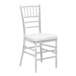 Подушка для стула Кьявари, 4см, белая