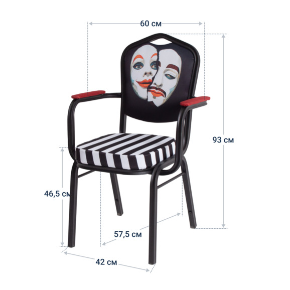 Стул Хит 25 с подлокотниками, каркас черный муар, с принтом Faces - фото 4