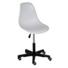 Стул Eames, поворотное основание, белый