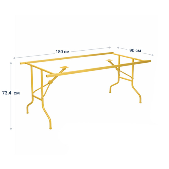Металлический каркас "Лидер 2", золотой Металлический каркас "Лидер 2", золотой - фото 4