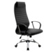 коричневый, хромированный