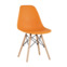 Настоящее фото товара Стул Eames DSW оранжевый, произведённого компанией ChiedoCover