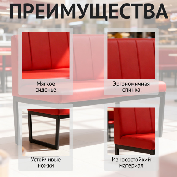 Диван Марсель, экокожа экотекс 3021 - фото 6