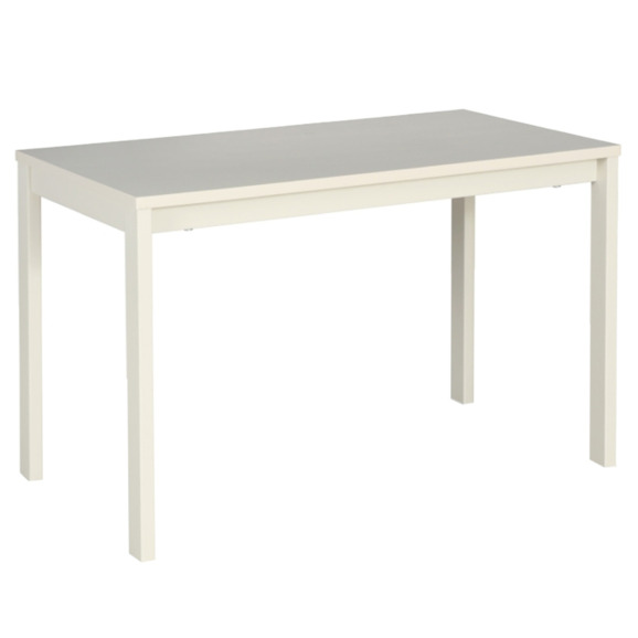 Стол журнальный Triassic, белый - фото 1