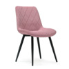 Стул Fox black / light purple