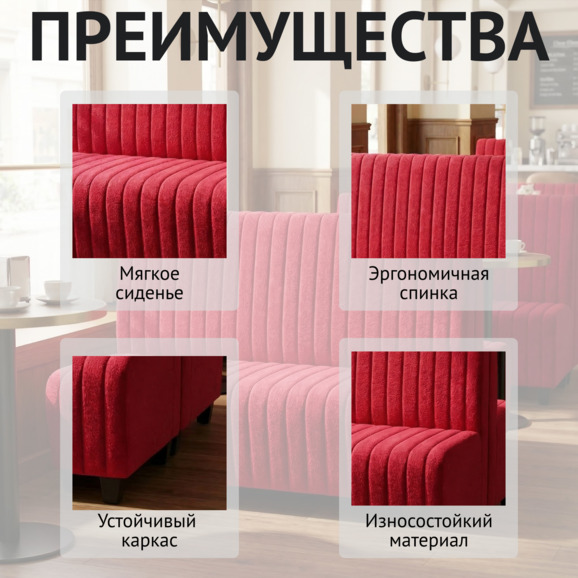 Диван Страйп, велюр велуто люкс 38, опоры дерево, морилка черная - фото 6