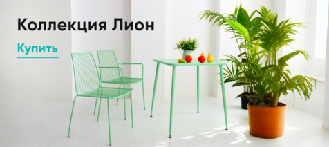 Баннер компании ChiedoCover Уличная мебель от производителя