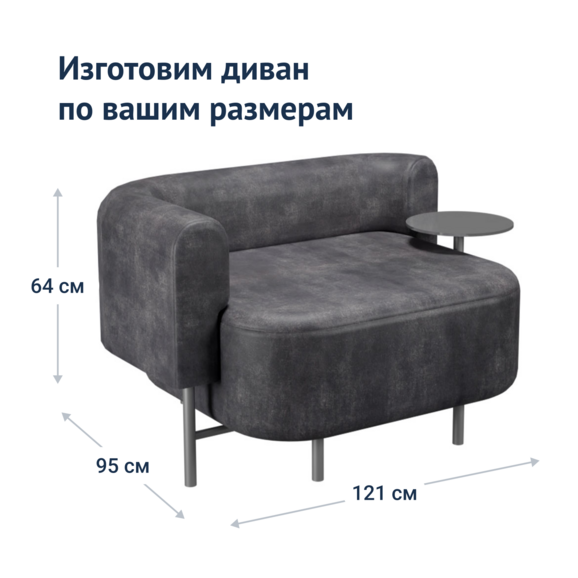 Кресло Jacare, натуральная кожа - фото 3