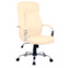 Настоящее фото товара Кресло College H-9152L-1/Beige, произведённого компанией ChiedoCover