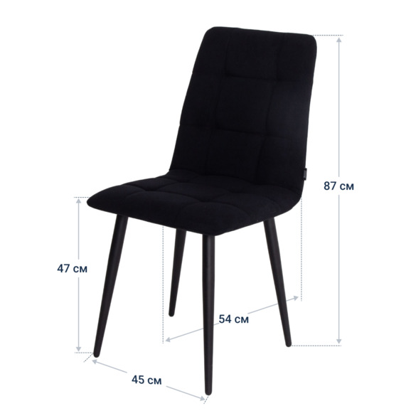Стул Olys, велюр Connect 99, ножки металл 32*18 Ral 9005 муар, вышивка на спинке - фото 4
