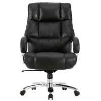 Фотография Кресло офисное Dungeon, черный Фотография товара Кресло офисное Dungeon, черный от компании ChiedoCover.