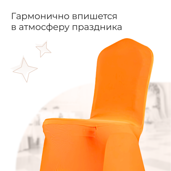 Чехол 08 цветной - фото 7