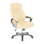 Настоящее фото товара Кресло College H-8766L-1/Beige, произведённого компанией ChiedoCover