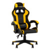 Кресло спортивное TopChairs Shadow черно-желтый