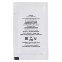 Фотография товара Шампунь одноразовый COMFORT LINE, 10 мл от компании ChiedoCover.