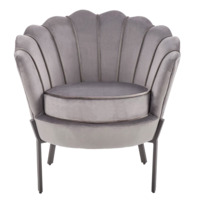 Фотография товара Кресло для отдыха Dialectic, пепельный, черный от компании ChiedoCover.