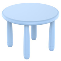 Настоящее фото товара Стол детский Fief, голубой, произведённого компанией ChiedoCover