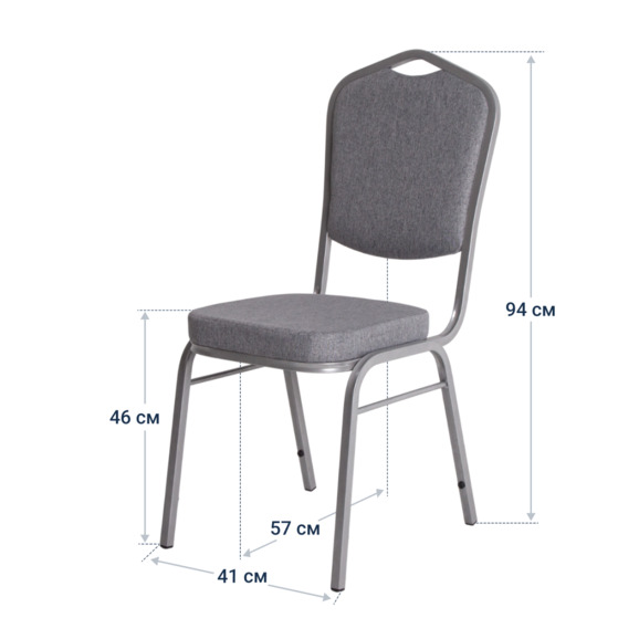 Стул Хит 20, рогожка Laguna 994, каркас серебро - фото 4