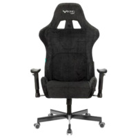 Фотография товара Кресло компьютерное Keep, черный от компании ChiedoCover.