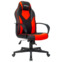 Фотография Кресло компьютерное Colossus, черный, красный от производителя ChiedoCover, картинка продукции, реальное фото товара Настоящее фото товара Кресло компьютерное Colossus, черный, красный, произведённого компанией ChiedoCover