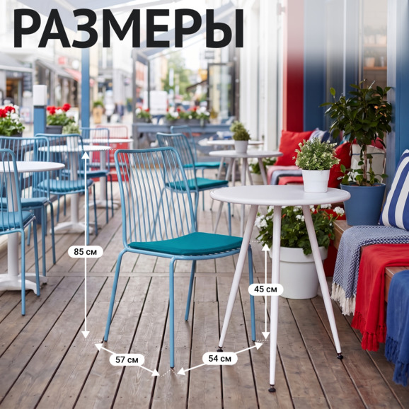 Стул Лион с подушкой, голубой Стул Лион с подушкой, голубой - фото 4