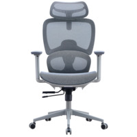 Фотография Кресло Everprof EP-850 Grey (Грэй) Сетка Серый Фотография товара Кресло Everprof EP-850 Grey (Грэй) Сетка Серый от компании ChiedoCover.