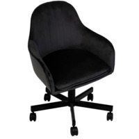 Настоящее фото товара Кресло Сета, пятилучие, черный, велюр, произведённого компанией ChiedoCover