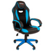 Кресло компьютерное Mergence, черный, голубой