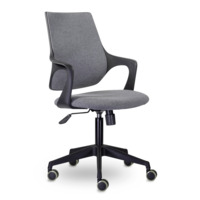 Настоящее фото товара Офисное кресло Ситро, пластик черный, произведённого компанией ChiedoCover